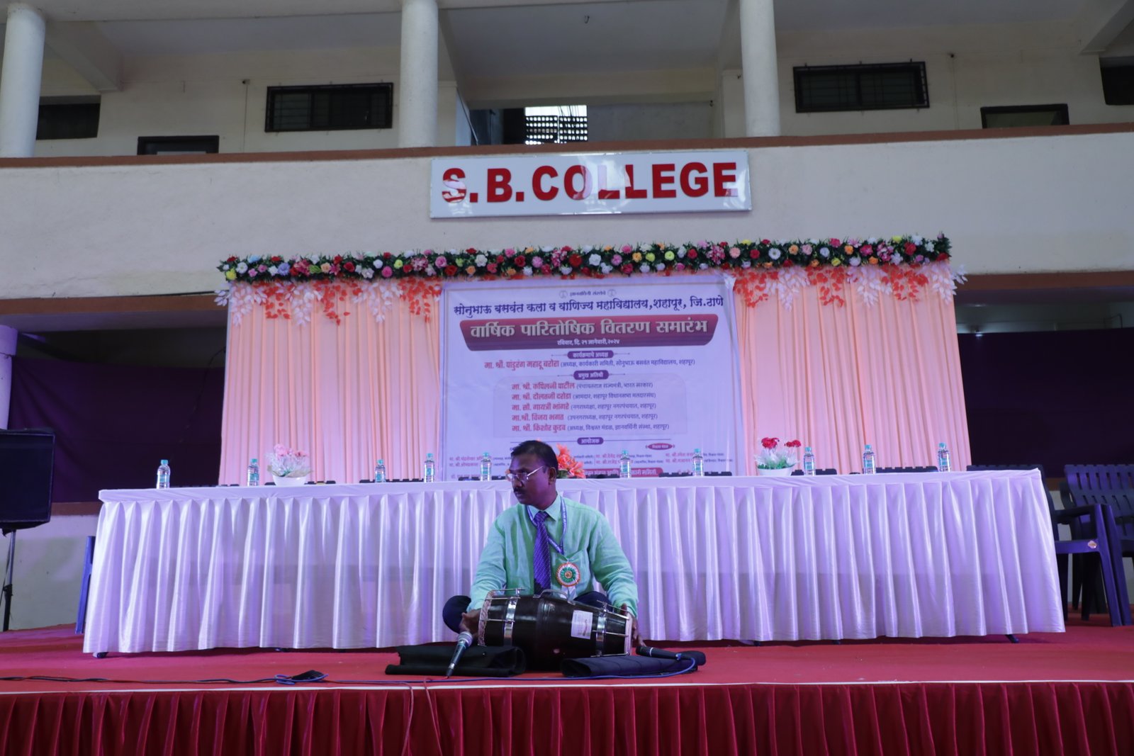 Annual Day2